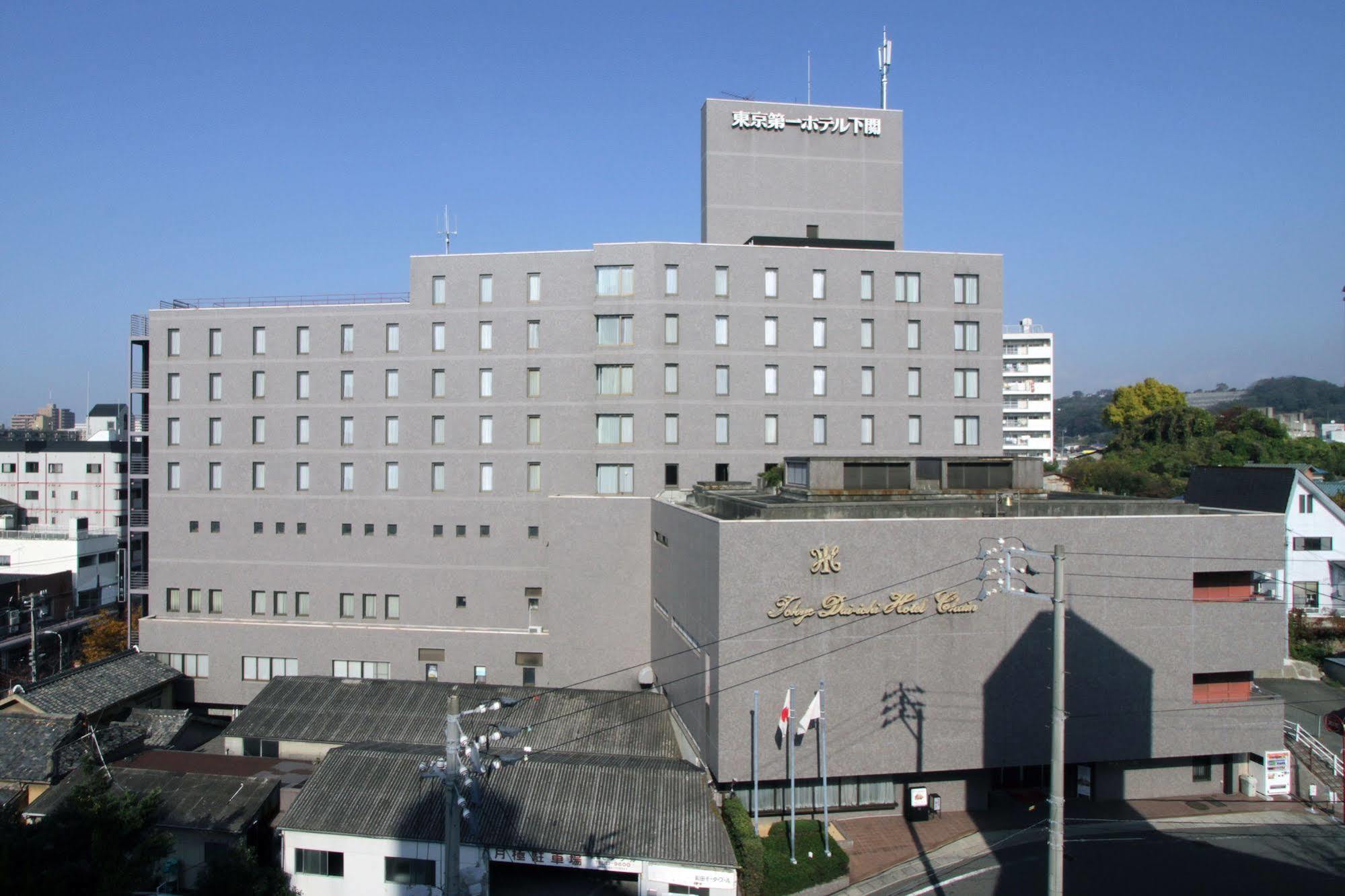 Tokyo Dai-Ichi Hotel Shimonoseki Eksteriør bilde