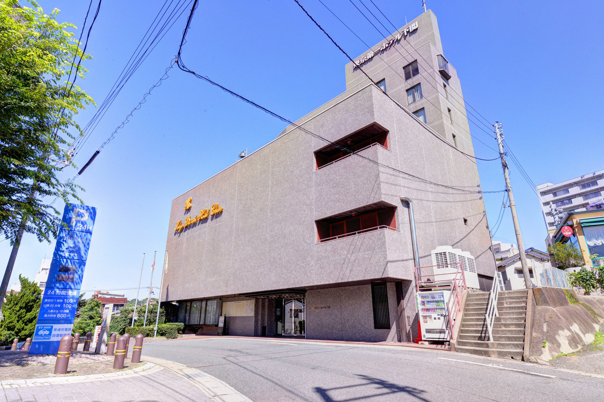 Tokyo Dai-Ichi Hotel Shimonoseki Eksteriør bilde